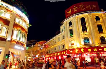 厦门旅游攻略 厦门旅游景点大全 厦门自由行旅游攻略 厦门旅游攻略 厦门旅游景点大全 厦门自由行旅游攻略