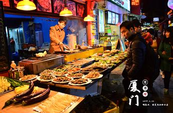 厦门旅游攻略 厦门旅游景点大全 厦门自由行旅游攻略 厦门旅游攻略 厦门旅游景点大全 厦门自由行旅游攻略
