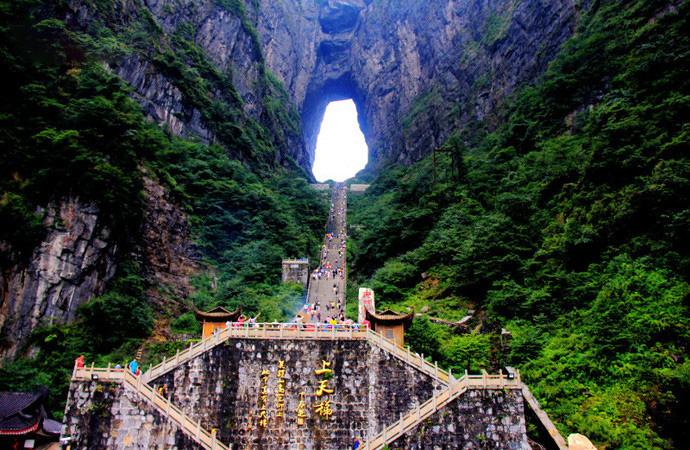 张家界旅游景点大全 张家界旅游攻略 张家界好玩吗 张家界旅游景点大全 张家界旅游攻略 张家界好玩吗