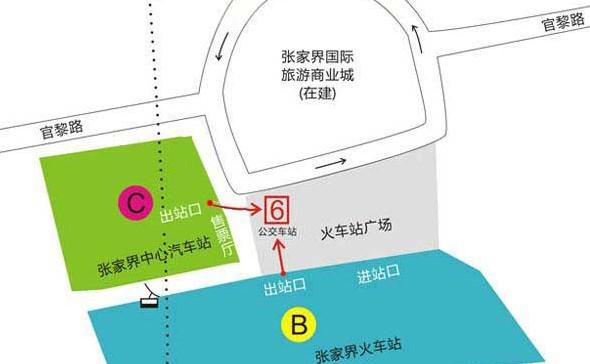 张家界旅游景点大全 张家界旅游攻略 张家界好玩吗 张家界旅游景点大全 张家界旅游攻略 张家界好玩吗