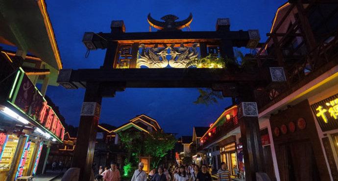 张家界旅游景点大全 张家界旅游攻略 张家界好玩吗 张家界旅游景点大全 张家界旅游攻略 张家界好玩吗