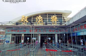 厦门旅游攻略 厦门旅游景点大全 厦门自由行旅游攻略 厦门旅游攻略 厦门旅游景点大全 厦门自由行旅游攻略