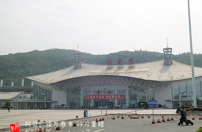 张家界旅游景点大全 张家界旅游攻略 张家界好玩吗 张家界旅游景点大全 张家界旅游攻略 张家界好玩吗