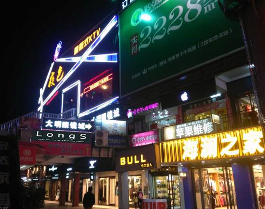 张家界旅游景点大全 张家界旅游攻略 张家界好玩吗 张家界旅游景点大全 张家界旅游攻略 张家界好玩吗