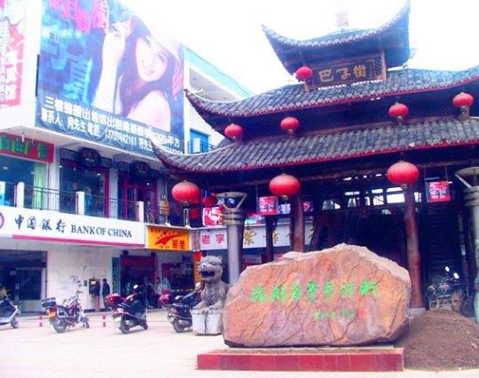 张家界旅游景点大全 张家界旅游攻略 张家界好玩吗 张家界旅游景点大全 张家界旅游攻略 张家界好玩吗