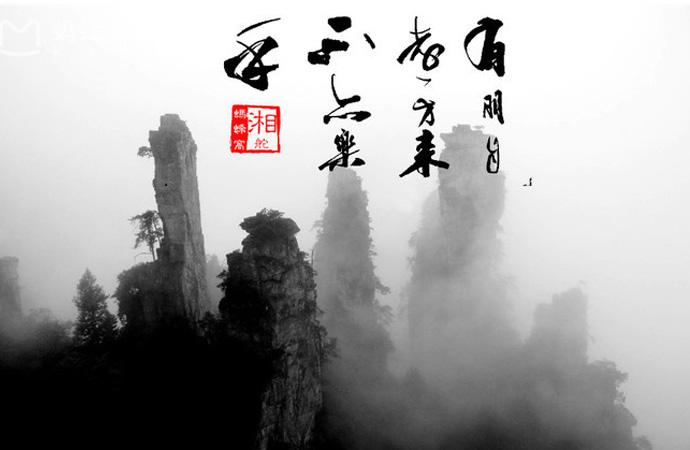 张家界旅游景点大全 张家界旅游攻略 张家界好玩吗 张家界旅游景点大全 张家界旅游攻略 张家界好玩吗