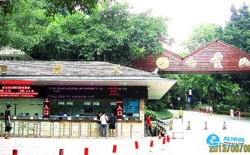 2018广州自由行旅游攻略  广州自助游攻略 2018广州自由行旅游攻略  广州自助游攻略