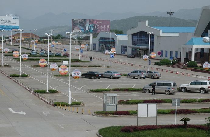 张家界旅游景点大全 张家界旅游攻略 张家界好玩吗 张家界旅游景点大全 张家界旅游攻略 张家界好玩吗