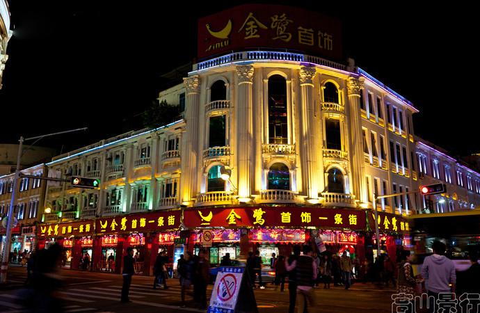厦门旅游攻略 厦门旅游景点大全 厦门自由行旅游攻略 厦门旅游攻略 厦门旅游景点大全 厦门自由行旅游攻略
