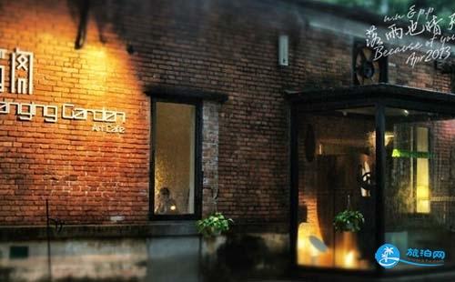 2018广州自由行旅游攻略  广州自助游攻略 2018广州自由行旅游攻略  广州自助游攻略