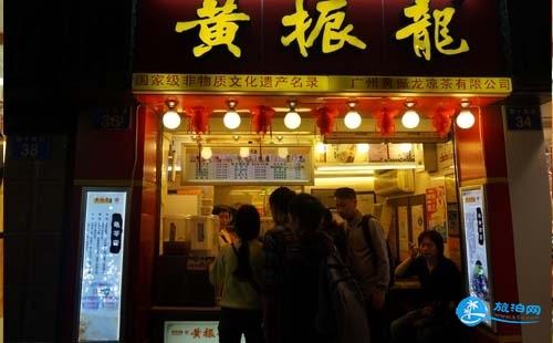 2018广州自由行旅游攻略  广州自助游攻略 2018广州自由行旅游攻略  广州自助游攻略