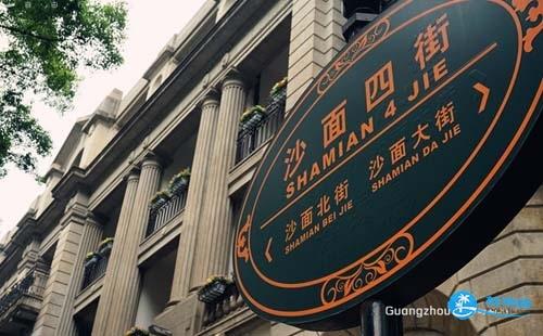 2018广州自由行旅游攻略  广州自助游攻略 2018广州自由行旅游攻略  广州自助游攻略