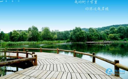 2018长春旅游攻略 长春旅游景点大全 2018长春旅游攻略 长春旅游景点大全