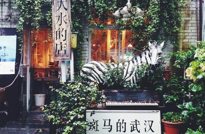 武汉旅游景点大全排名 武汉自驾游哪里好玩 武汉吃喝玩乐一日游攻略 武汉旅游景点大全排名 武汉自驾游哪里好玩 武汉吃喝玩乐一日游攻略