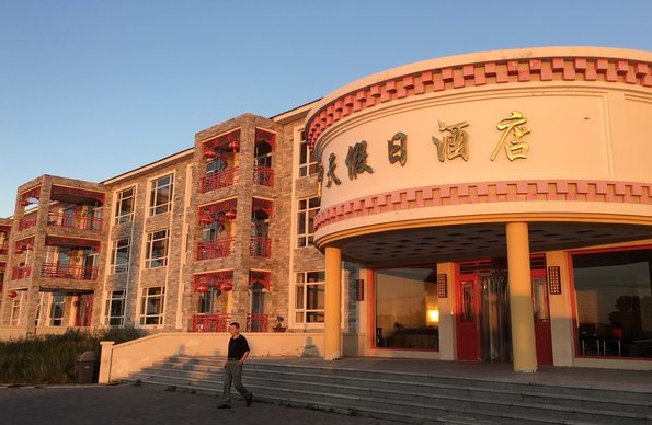 2018河北围场县旅游攻略 河北围场县自助游指南 2018河北围场县旅游攻略 河北围场县自助游指南