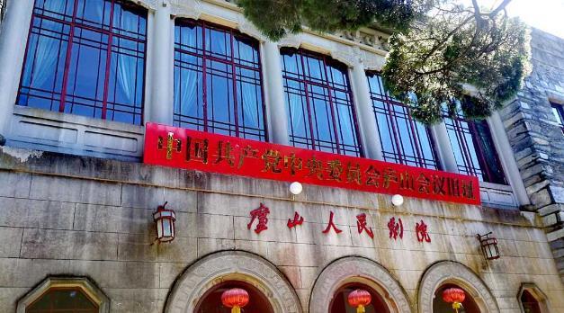 庐山三日游攻略+最佳路线 庐山三日游攻略+最佳路线