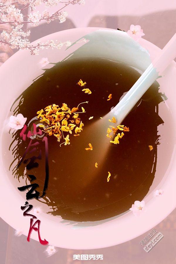 杭州自由行攻略2017 杭州自由行攻略2017