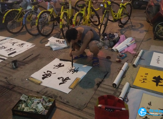 长沙穷游攻略 长沙黄兴路坡子街穷游游记 长沙穷游攻略 长沙黄兴路坡子街穷游游记