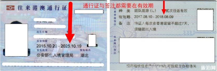 香港麦理浩径徒步攻略 香港麦理浩径坐车攻略 香港麦理浩径徒步攻略 香港麦理浩径坐车攻略