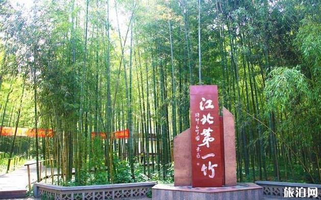 日照自驾三日游攻略 日照自驾三日游攻略