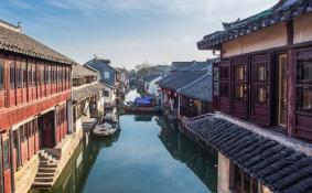 周庄两日游攻略