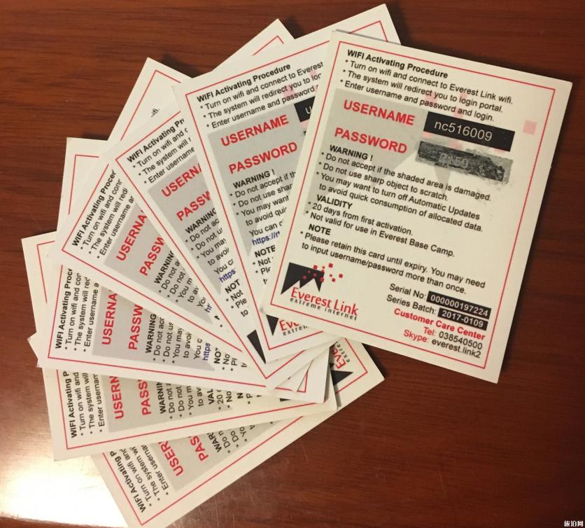 尼泊尔徒步旅游攻略 尼泊尔徒步住哪 尼泊尔徒步旅游攻略 尼泊尔徒步住哪