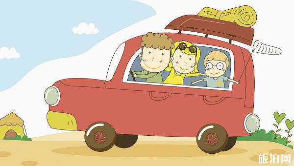 长途自驾游要准备什么东西 长途自驾游要准备什么东西