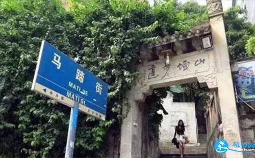 2018重庆山城步道有哪些(路线+地址) 2018重庆山城步道有哪些(路线+地址)