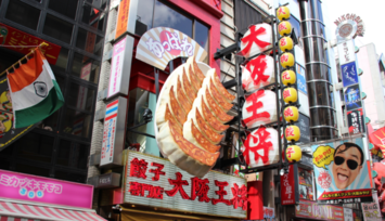 学生党日本自由行怎么玩省钱 学生党日本自由行怎么玩省钱