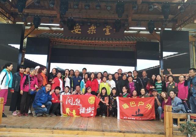 清江古河床徒步攻略 清江古河床徒步 清江古河床徒步攻略 清江古河床徒步