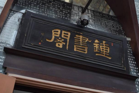 泰晤士小镇一日游攻略  泰晤士小镇有什么好玩的 泰晤士小镇一日游攻略  泰晤士小镇有什么好玩的