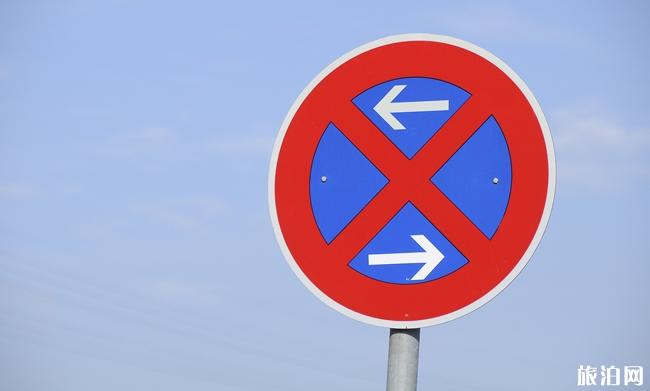 冰岛加油可以用信用卡吗 冰岛可以在哪停车 冰岛加油可以用信用卡吗 冰岛可以在哪停车