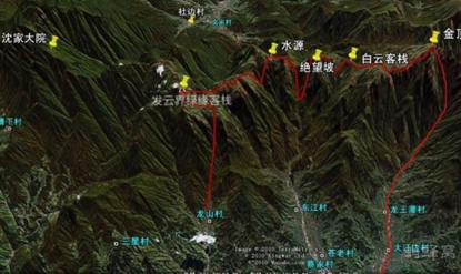 武功山徒步攻略2天 武功山徒步攻略2天