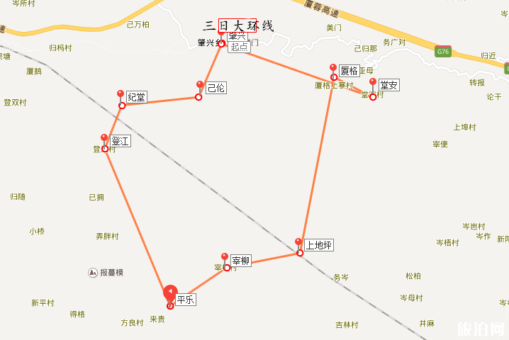 堂安梯田徒步路线 堂安梯田什么季节去好 堂安梯田徒步路线 堂安梯田什么季节去好