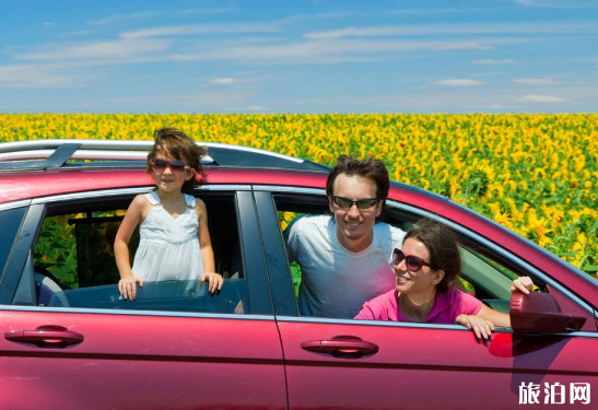 长途自驾游要准备什么东西 长途自驾游要准备什么东西