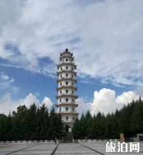 伊春一日游攻略 伊春旅游 伊春一日游攻略 伊春旅游