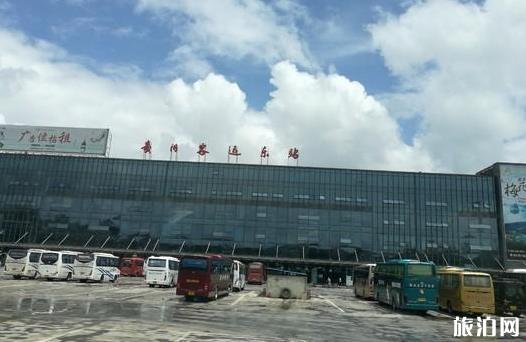 暑假贵州行 8天行程记录 暑假贵州行 8天行程记录