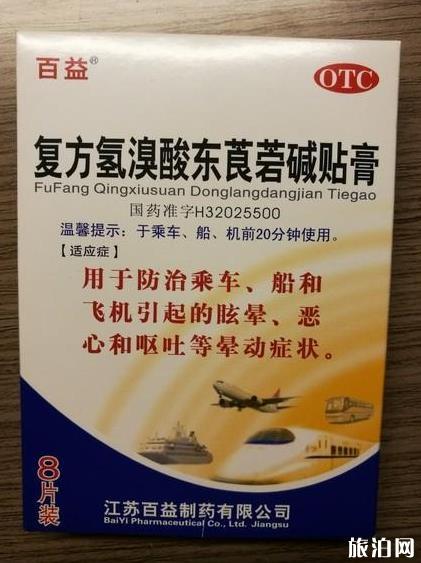 暑假贵州行 8天行程记录 暑假贵州行 8天行程记录