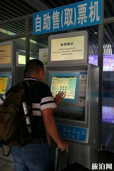 暑假贵州行 8天行程记录 暑假贵州行 8天行程记录