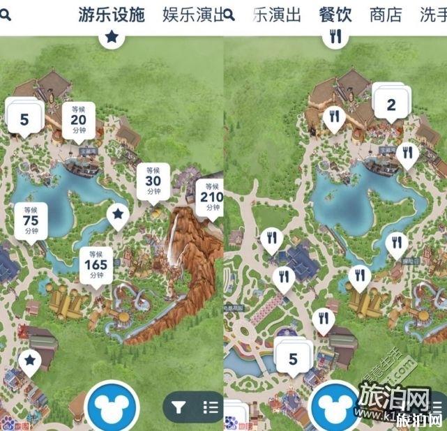 上海迪士尼亲子游攻略(0-3岁低龄版) 上海迪士尼亲子游攻略(0-3岁低龄版)