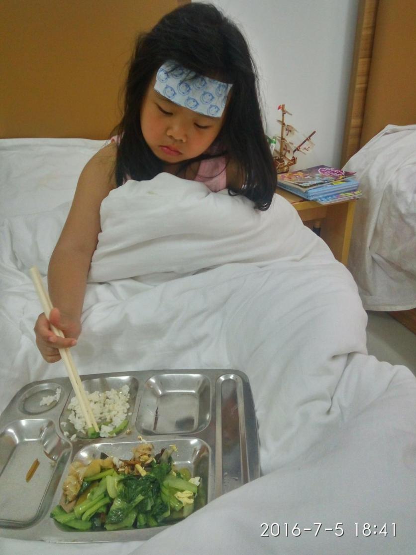 上海中小学生暑期夏令营哪家好 上海中小学生暑期夏令营哪家好