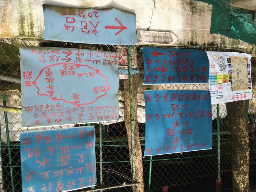 2017香港暑假夏令营攻略 2017香港暑假夏令营攻略