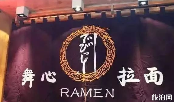 明星开店的有哪些 北京有哪些明星开的店 明星开店的有哪些 北京有哪些明星开的店