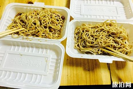 长沙美食+长沙苍蝇小馆推荐 长沙美食+长沙苍蝇小馆推荐