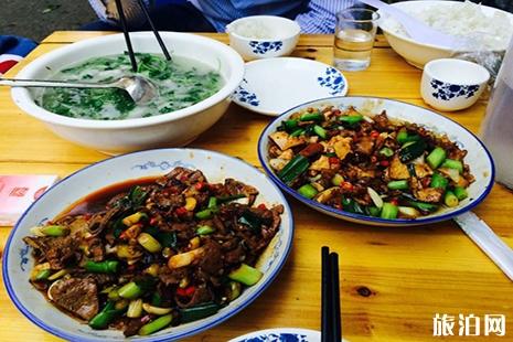 长沙美食+长沙苍蝇小馆推荐 长沙美食+长沙苍蝇小馆推荐