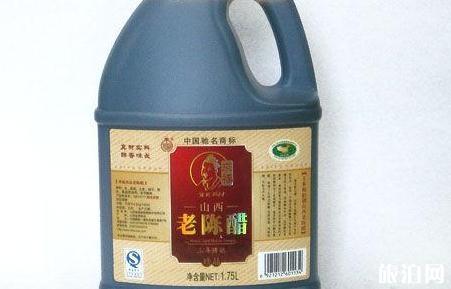 山西特产有哪些 山西特产推荐 山西特产有哪些 山西特产推荐