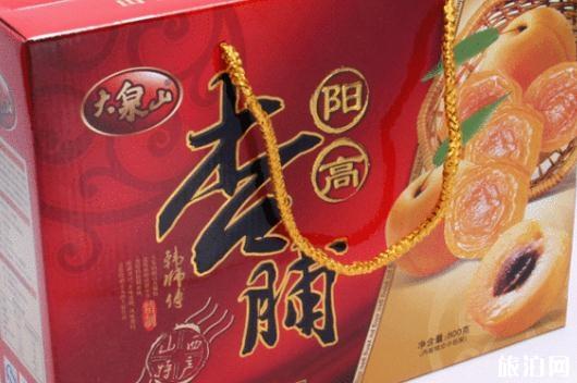 山西特产有哪些 山西特产推荐 山西特产有哪些 山西特产推荐