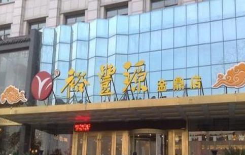 河南哪里的烩面最好吃 河南哪里的烩面最好吃