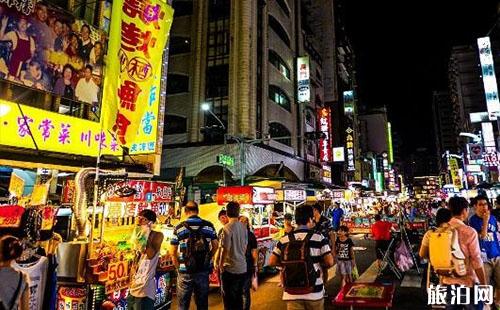台湾台北士林夜市和师大夜市有哪些好吃的 台湾台北士林夜市和师大夜市有哪些好吃的