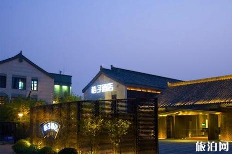扬州住宿住哪里好+注意事项 扬州住宿住哪里好+注意事项